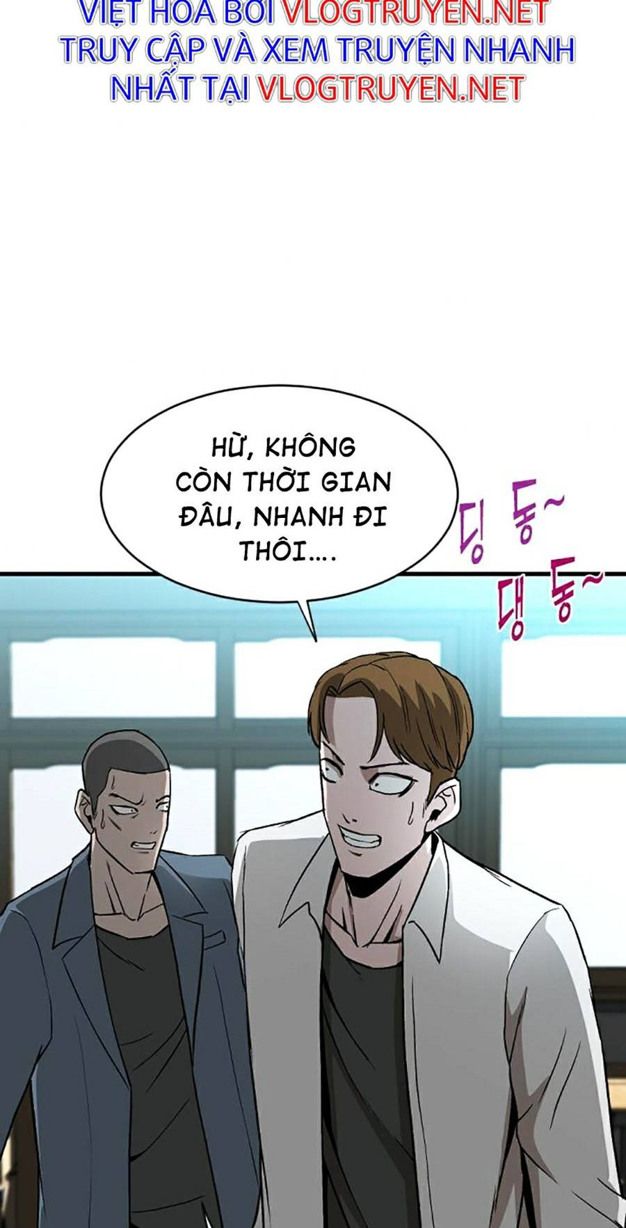 Không Làm Anh Hùng Để Trở Thành Nhân Vật Phản Diện Chapter 6 - Trang 32