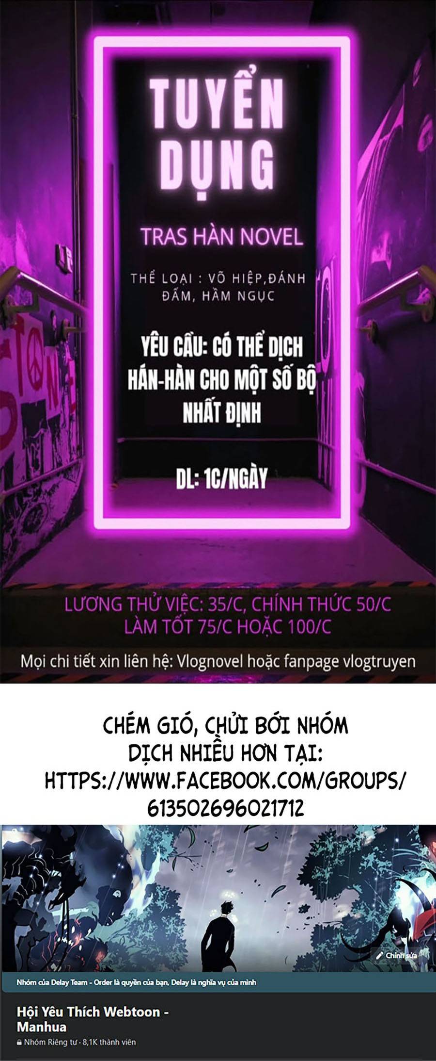 Vương Đạo Chapter 7 - Trang 59