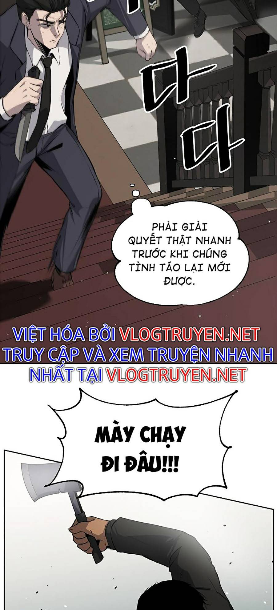 Vương Đạo Chapter 4 - Trang 22