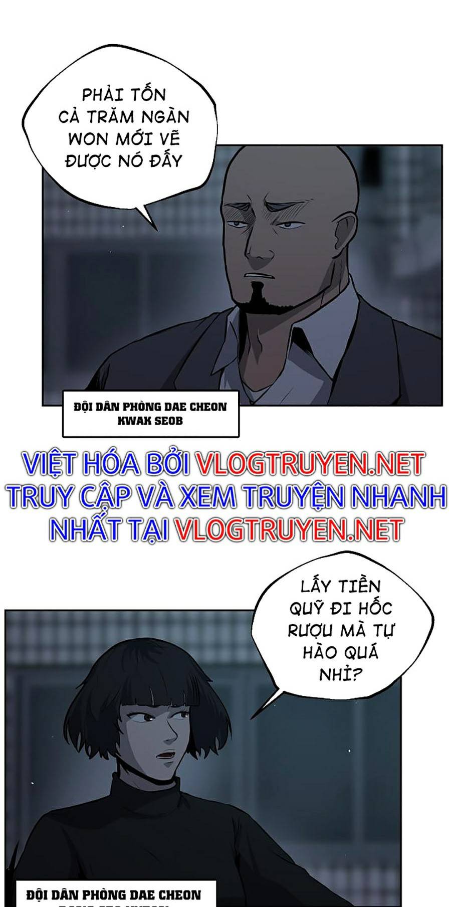 Vương Đạo Chapter 4 - Trang 36