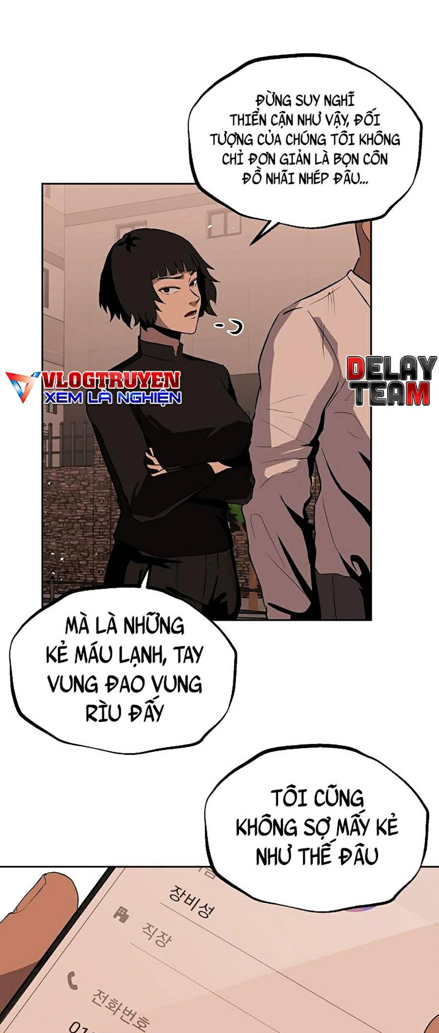 Vương Đạo Chapter 9 - Trang 4