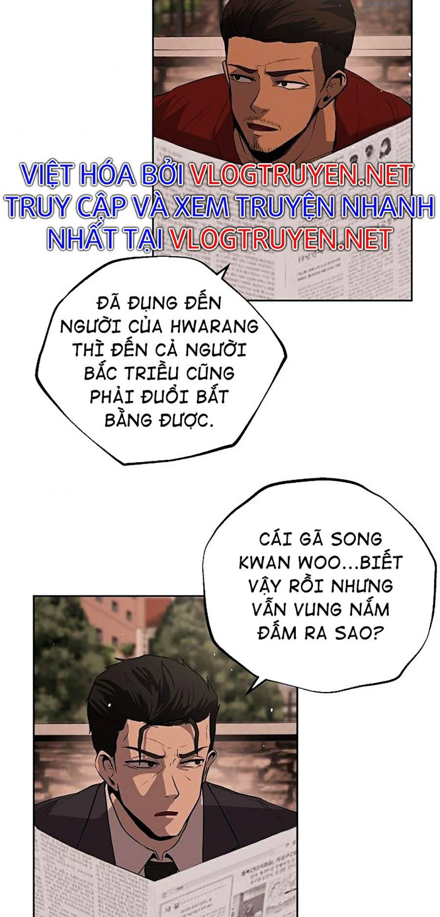 Vương Đạo Chapter 6 - Trang 46