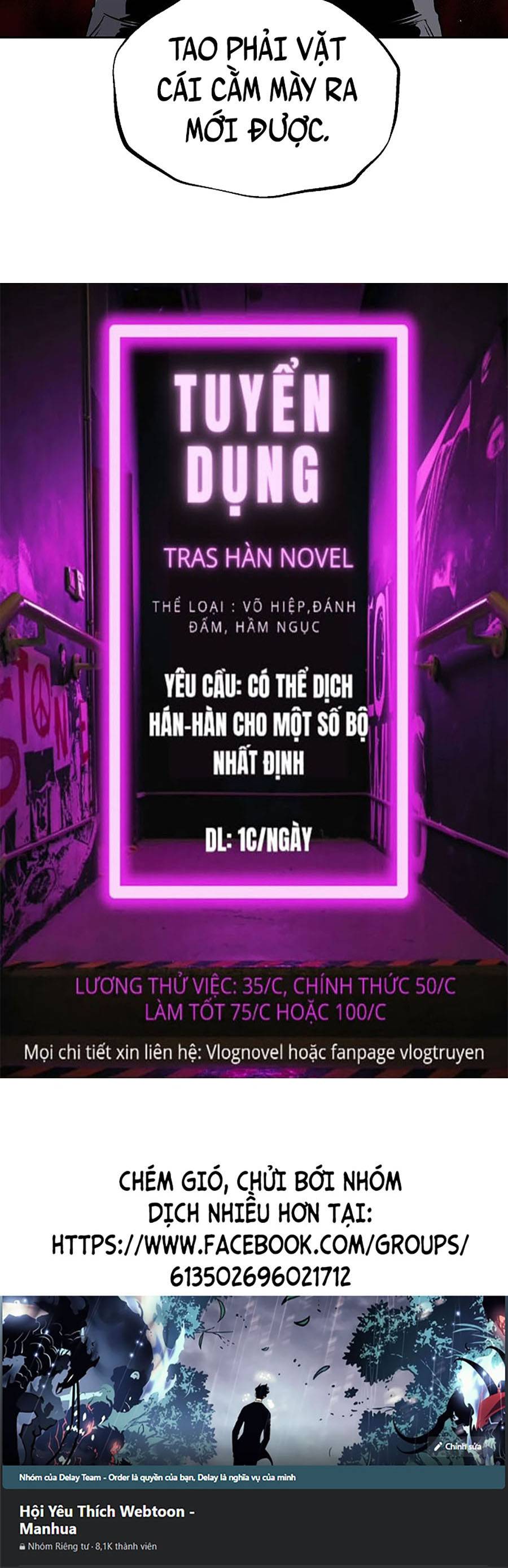 Vương Đạo Chapter 12 - Trang 58