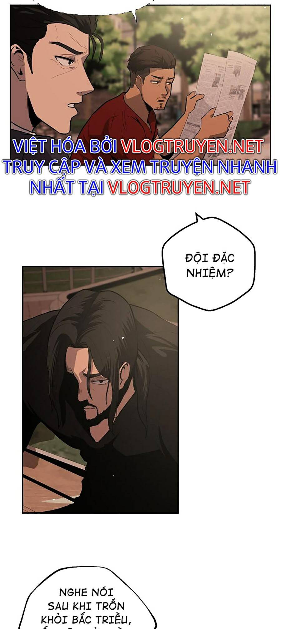 Vương Đạo Chapter 6 - Trang 16