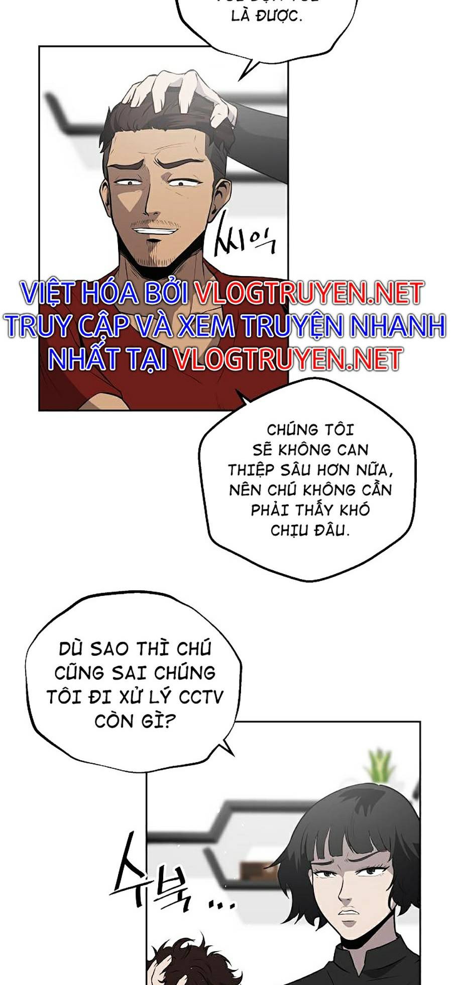 Vương Đạo Chapter 6 - Trang 3