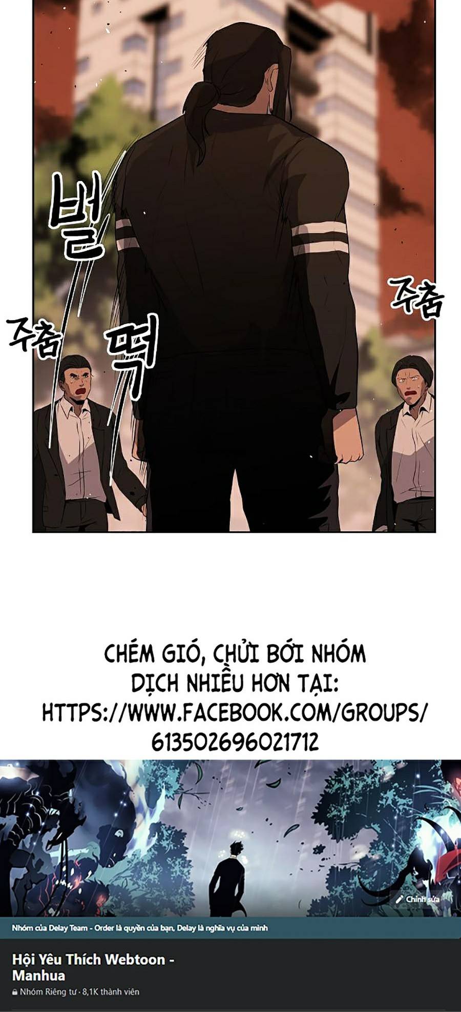 Vương Đạo Chapter 7 - Trang 29