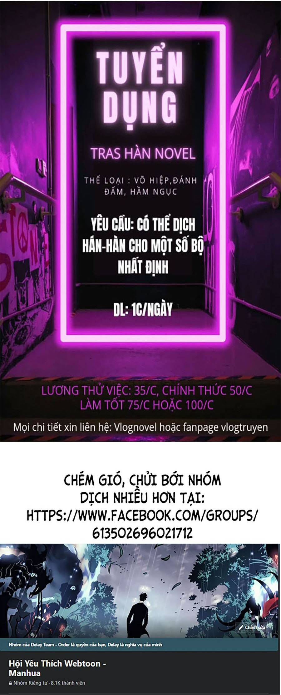 Vương Đạo Chapter 9 - Trang 59