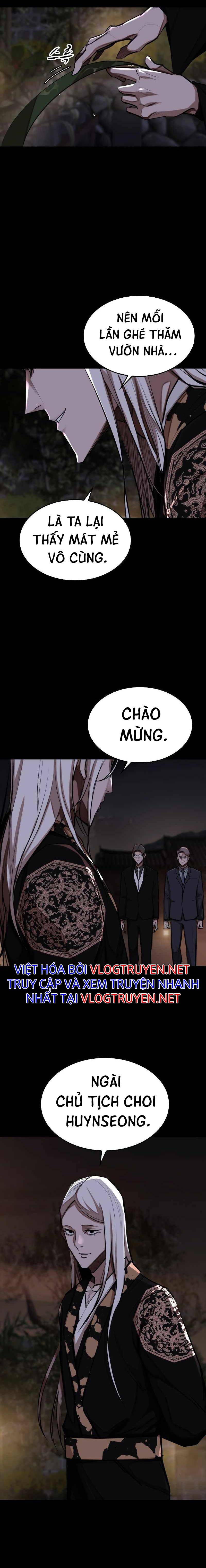 Xích Nguyệt Chapter 1 - Trang 7