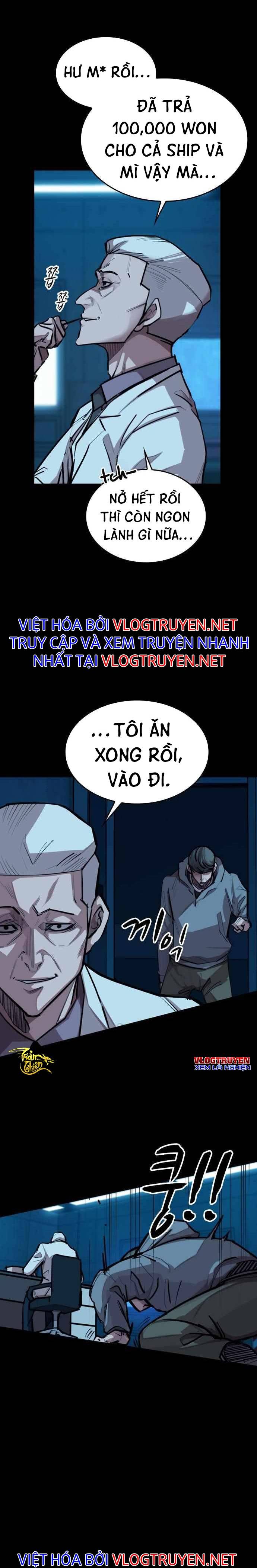 Xích Nguyệt Chapter 5 - Trang 1