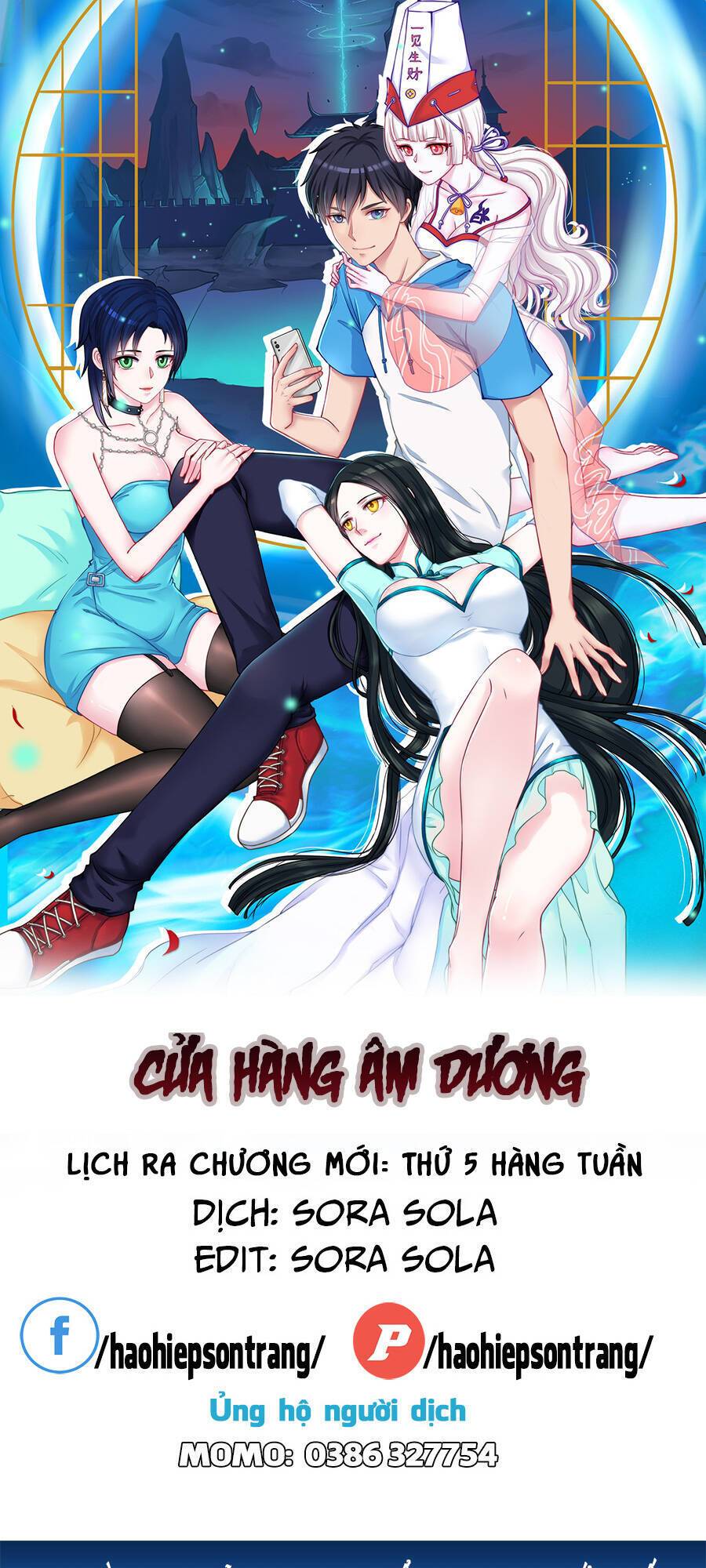 Cửa Hàng Âm Dương Chapter 3 - Trang 0