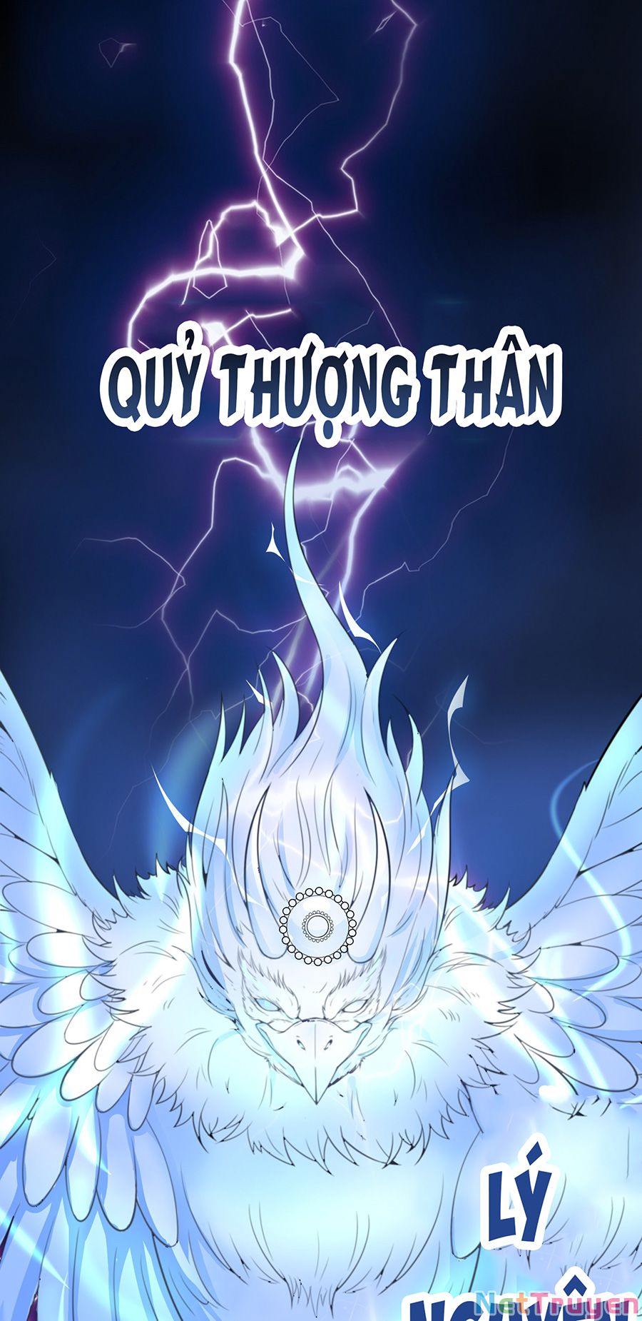 Cửa Hàng Âm Dương Chapter 9 - Trang 71