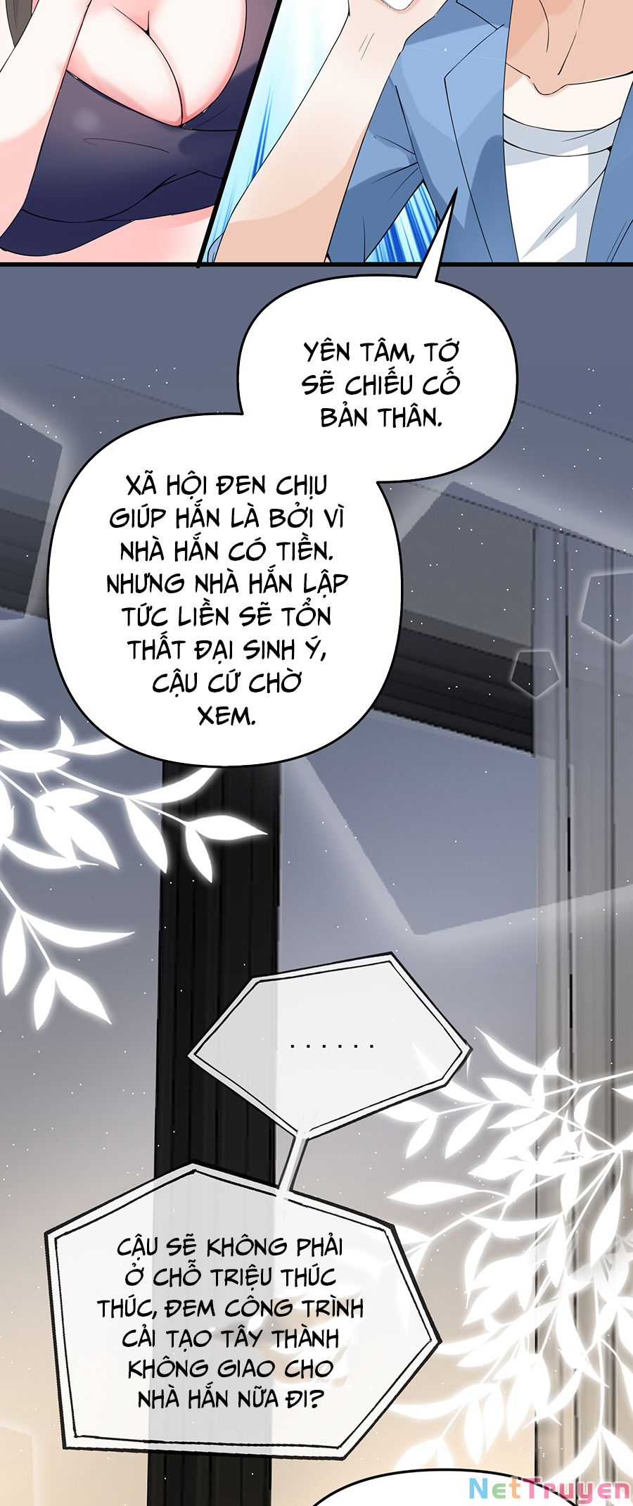 Cửa Hàng Âm Dương Chapter 13 - Trang 21