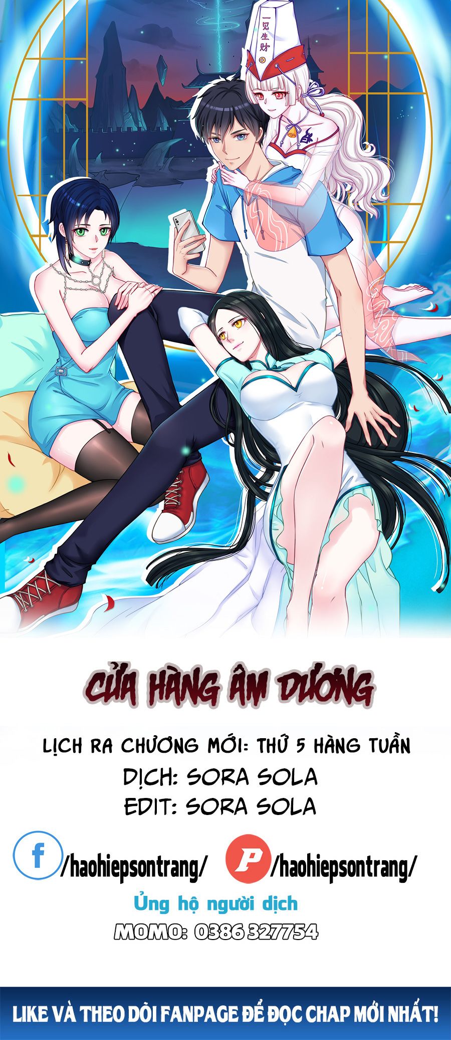 Cửa Hàng Âm Dương Chapter 5 - Trang 0