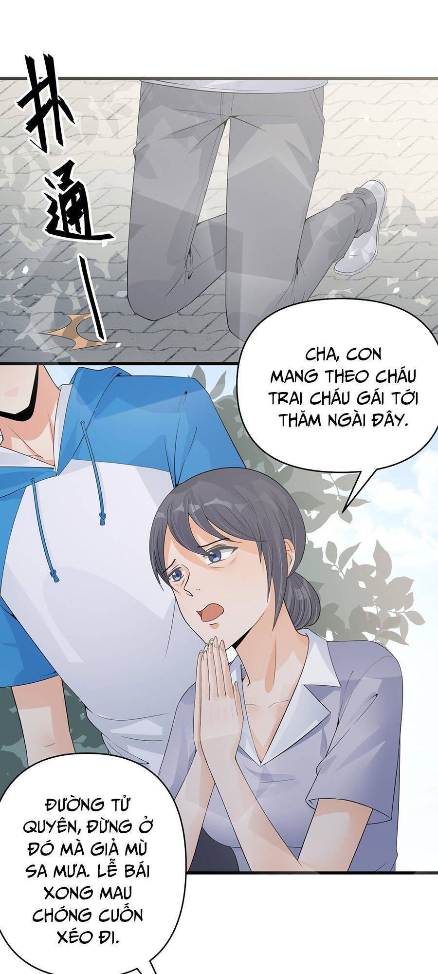 Cửa Hàng Âm Dương Chapter 7 - Trang 15