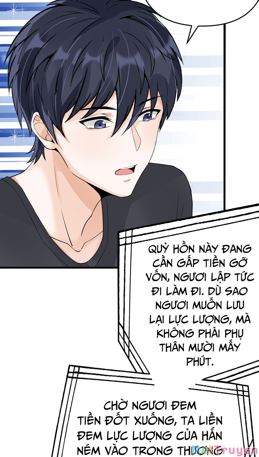 Cửa Hàng Âm Dương Chapter 9 - Trang 53