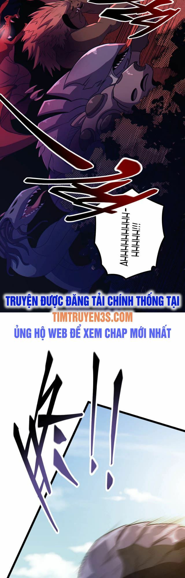 Tôi Tiến Hóa Sau Khi Ăn Thịt Quỷ Vương Chapter 2 - Trang 39