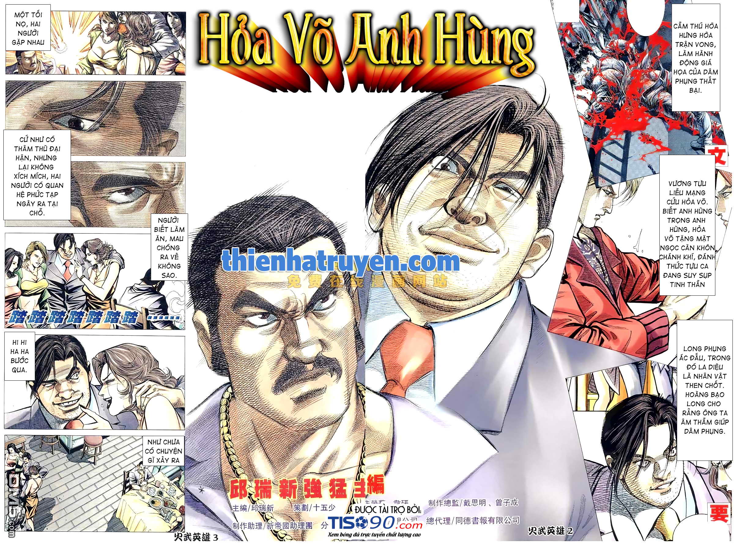 Hỏa Võ Anh Hùng Chapter 137 - Trang 1