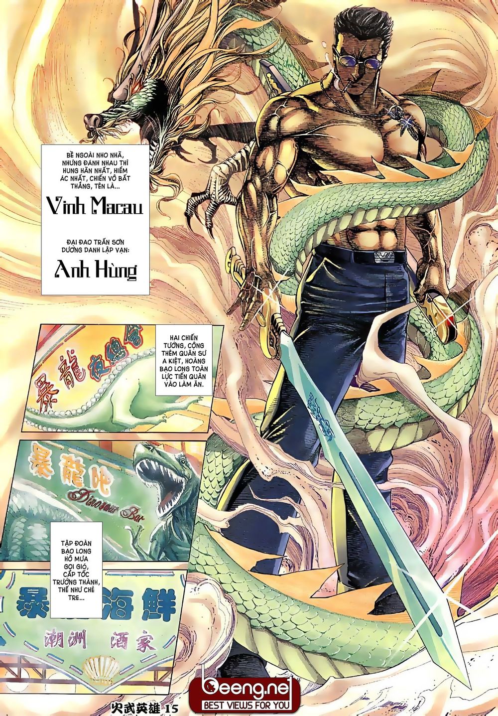 Hỏa Võ Anh Hùng Chapter 1 - Trang 13