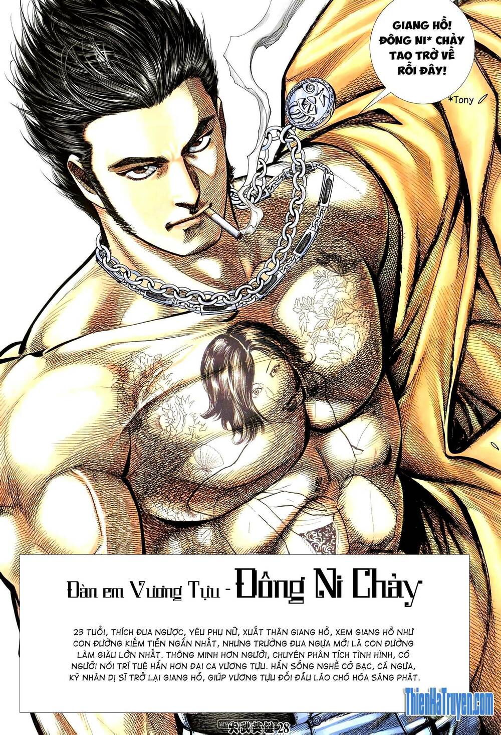 Hỏa Võ Anh Hùng Chapter 210 - Trang 26