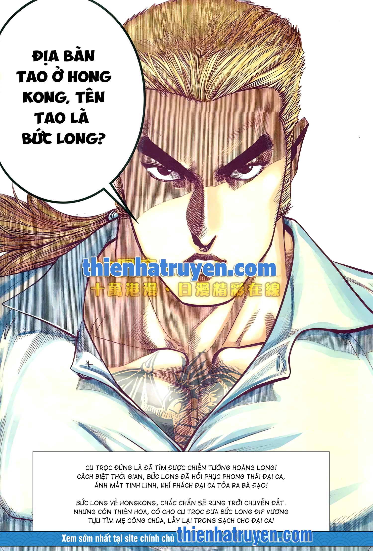 Hỏa Võ Anh Hùng Chapter 154 - Trang 11