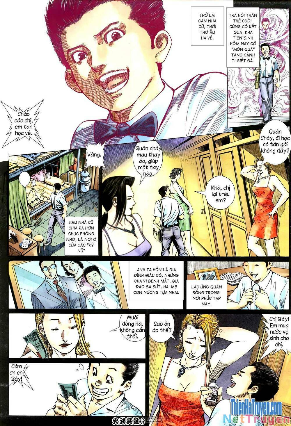 Hỏa Võ Anh Hùng Chapter 197 - Trang 1