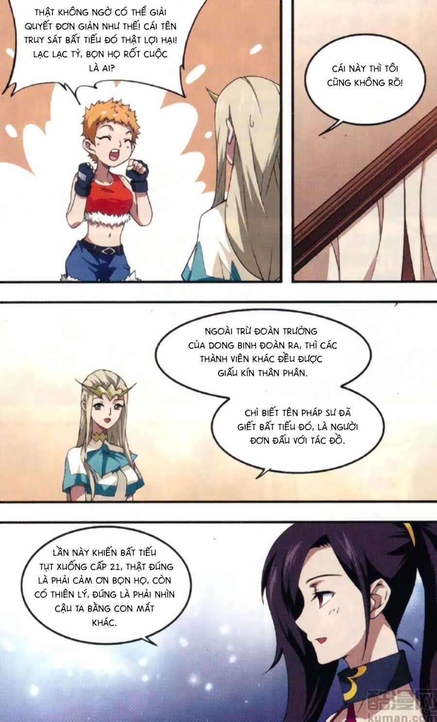 Võng Du Chi Cận Chiến Pháp Sư Chapter 30 - Trang 5