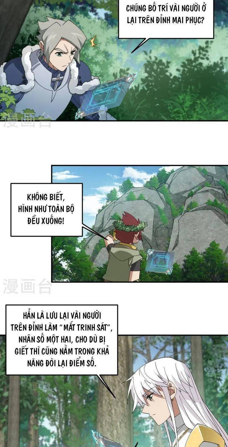 Võng Du Chi Cận Chiến Pháp Sư Chapter 471 - Trang 1