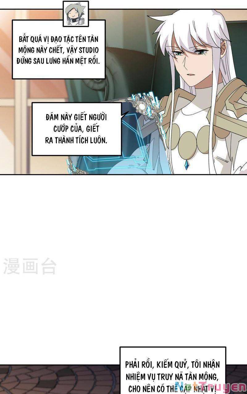 Võng Du Chi Cận Chiến Pháp Sư Chapter 455 - Trang 13