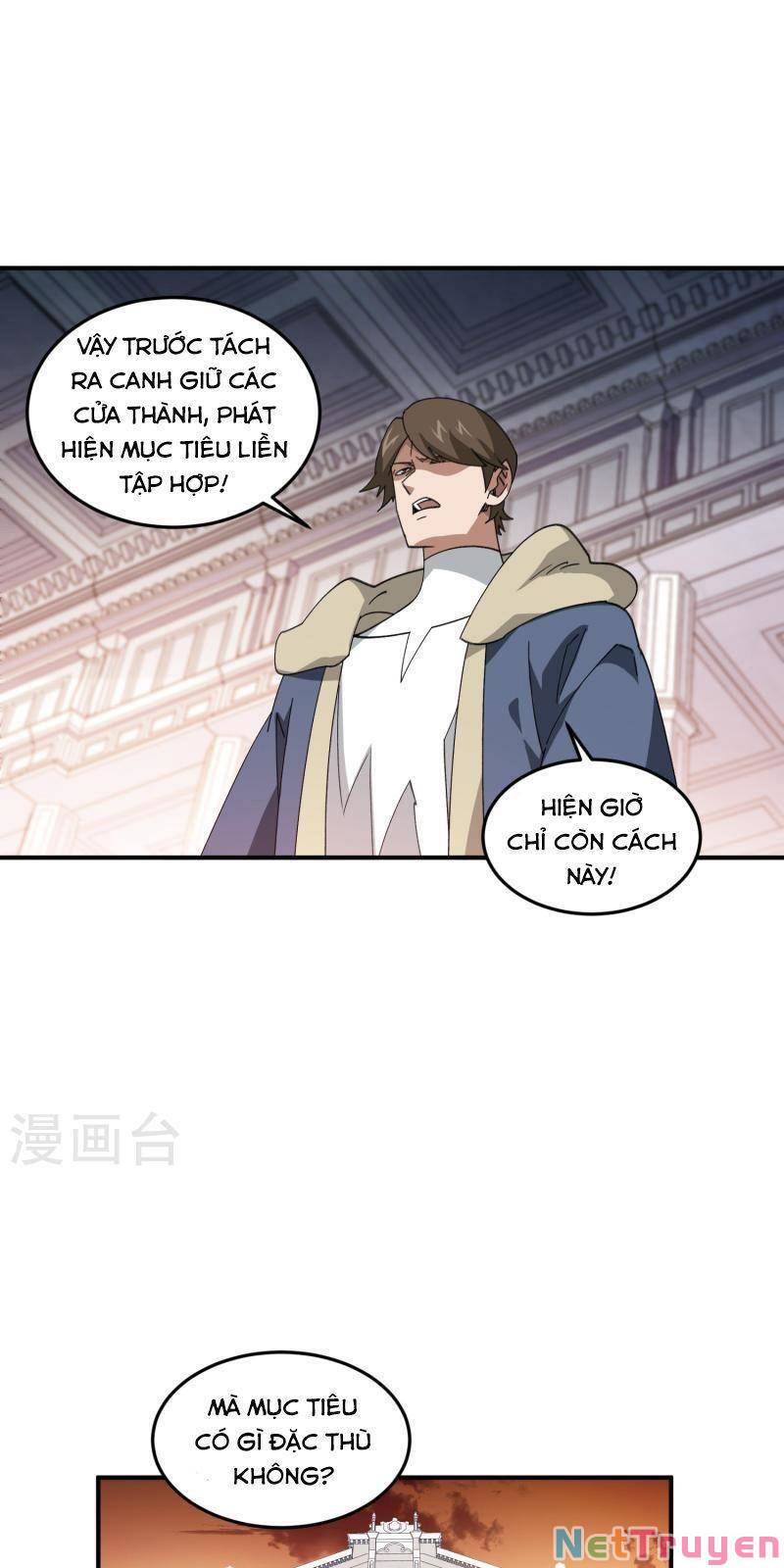 Võng Du Chi Cận Chiến Pháp Sư Chapter 446 - Trang 22