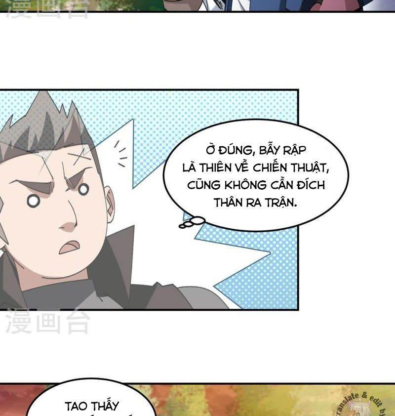 Võng Du Chi Cận Chiến Pháp Sư Chapter 459 - Trang 5