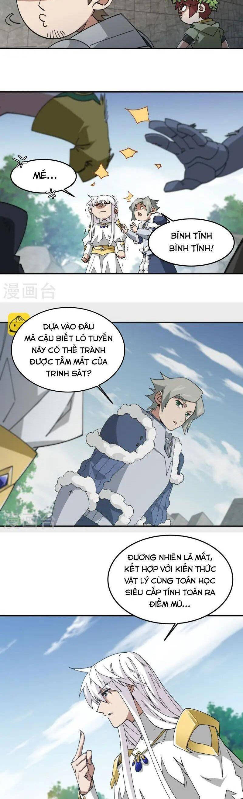 Võng Du Chi Cận Chiến Pháp Sư Chapter 471 - Trang 7