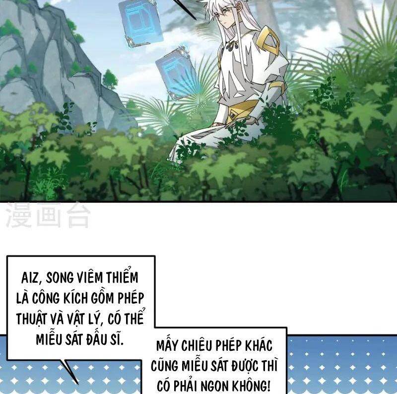 Võng Du Chi Cận Chiến Pháp Sư Chapter 470 - Trang 19