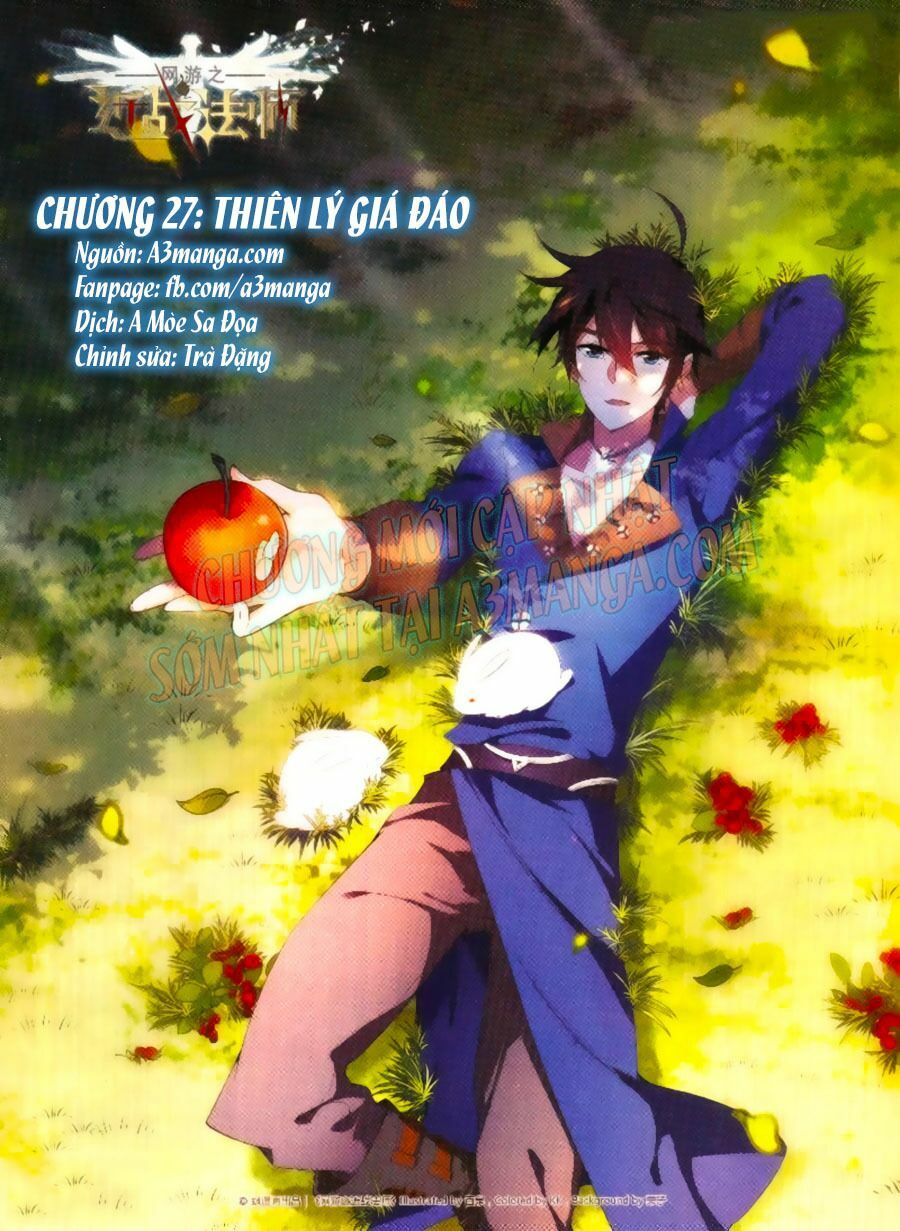 Võng Du Chi Cận Chiến Pháp Sư Chapter 27 - Trang 0