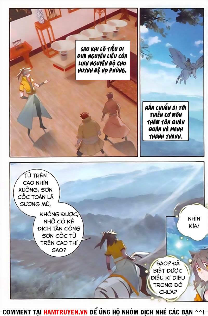 Đại Khâu Giáp Sư Chapter 136 - Trang 7