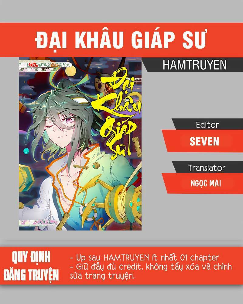 Đại Khâu Giáp Sư Chapter 12.2 - Trang 0