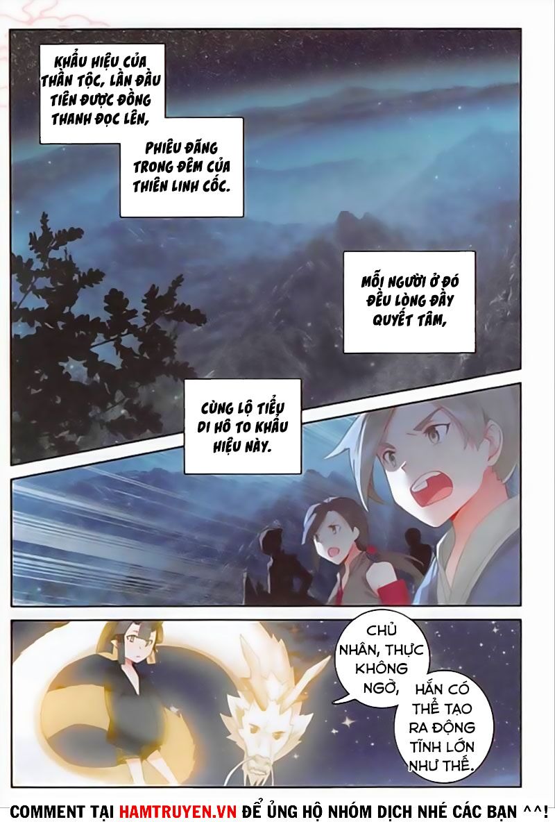 Đại Khâu Giáp Sư Chapter 136 - Trang 4