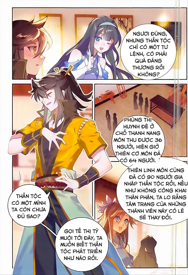 Đại Khâu Giáp Sư Chapter 131 - Trang 11