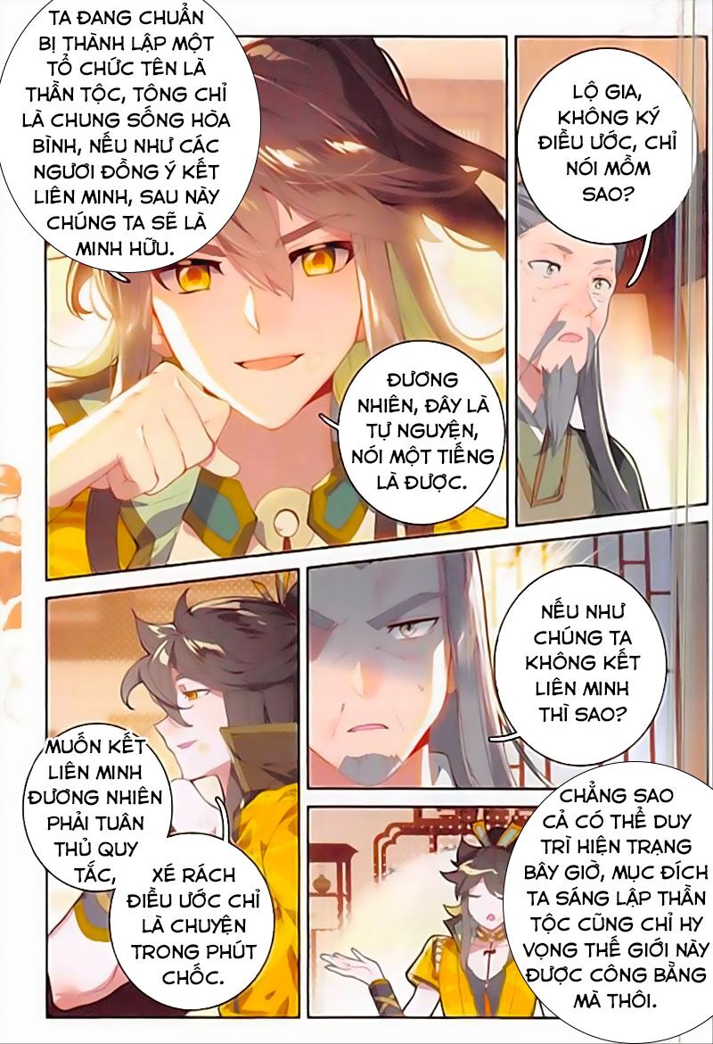 Đại Khâu Giáp Sư Chapter 131 - Trang 9