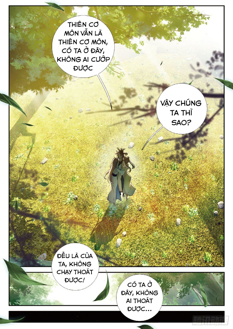 Đại Khâu Giáp Sư Chapter 149 - Trang 13