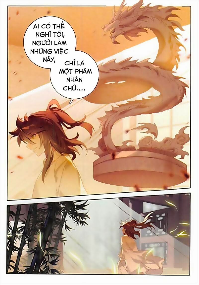 Đại Khâu Giáp Sư Chapter 130 - Trang 2