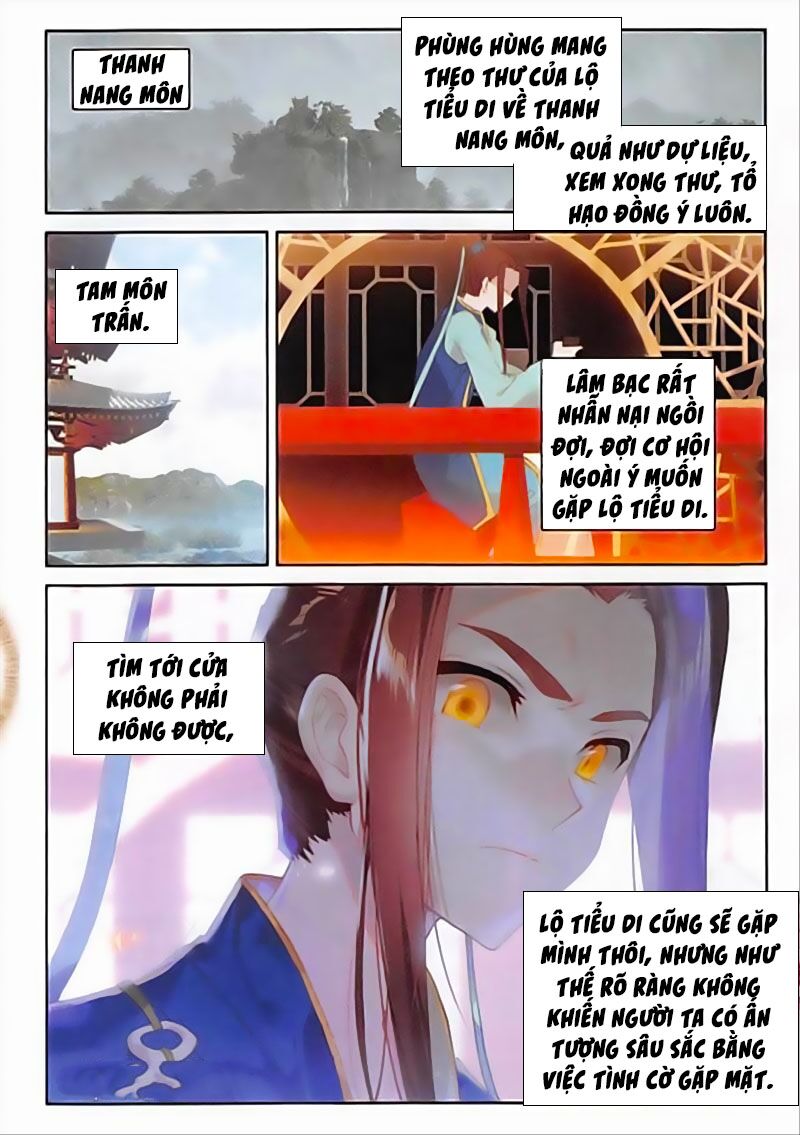 Đại Khâu Giáp Sư Chapter 131 - Trang 15