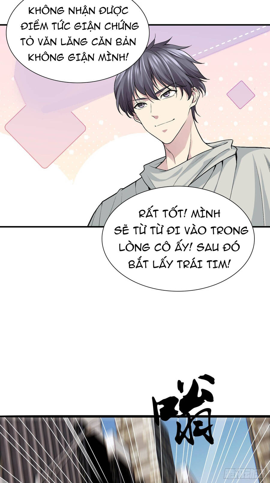 Hệ Thống Trong Tay Ta Tha Hồ Lãng Chapter 8 - Trang 3