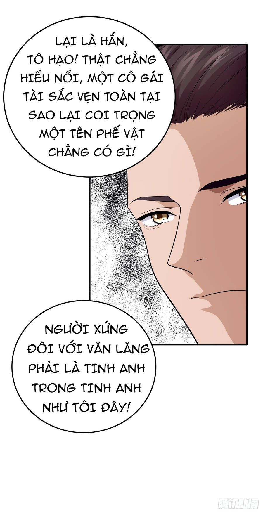 Hệ Thống Trong Tay Ta Tha Hồ Lãng Chapter 8 - Trang 14