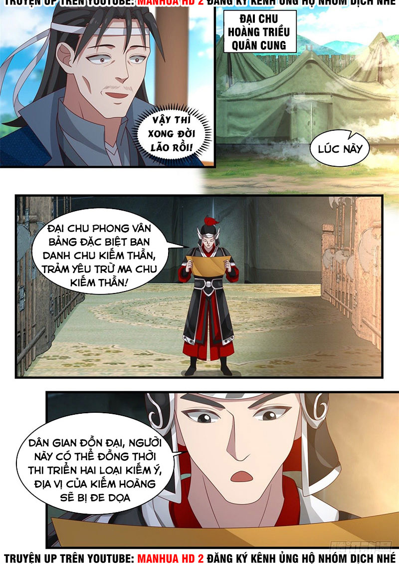 Ta Có Vô Số Thần Kiếm Chapter 42 - Trang 8