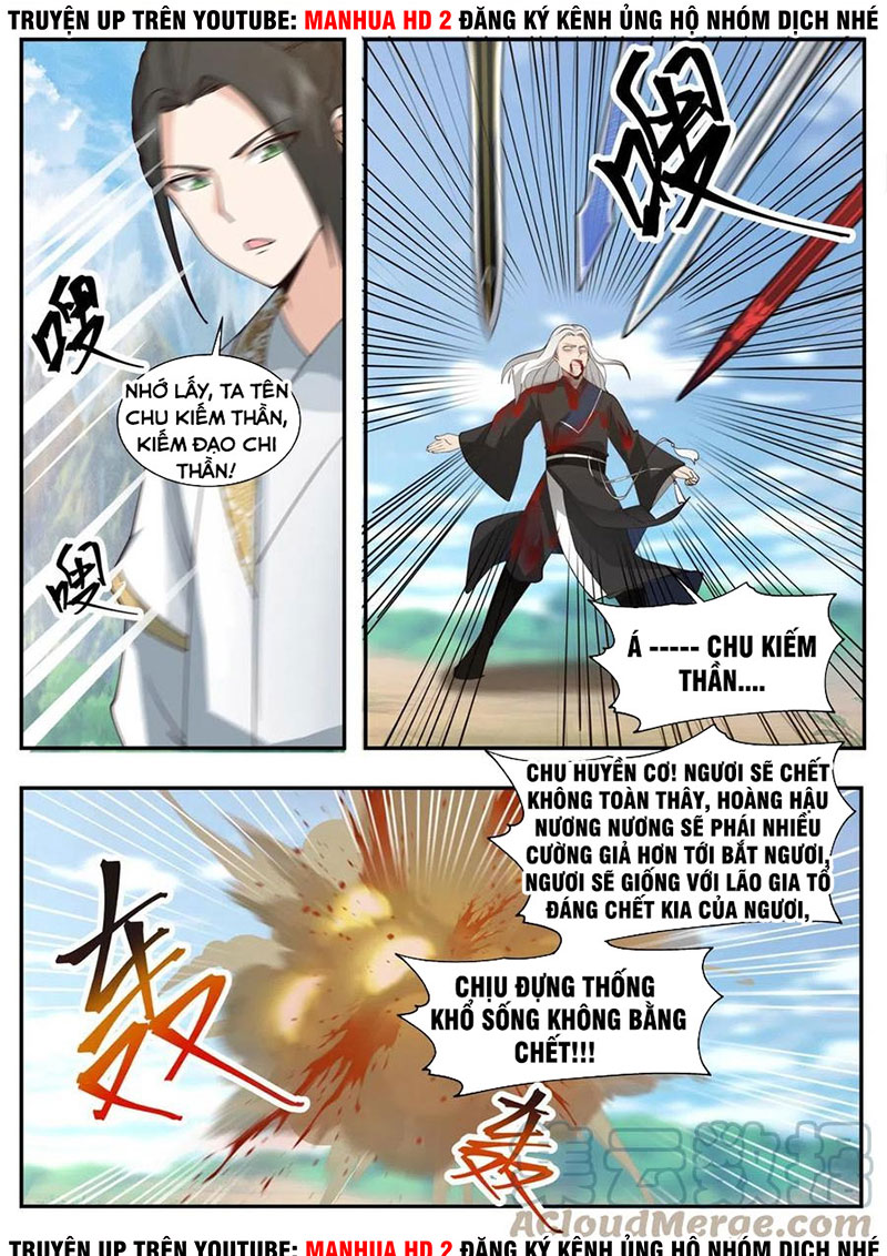 Ta Có Vô Số Thần Kiếm Chapter 64 - Trang 11