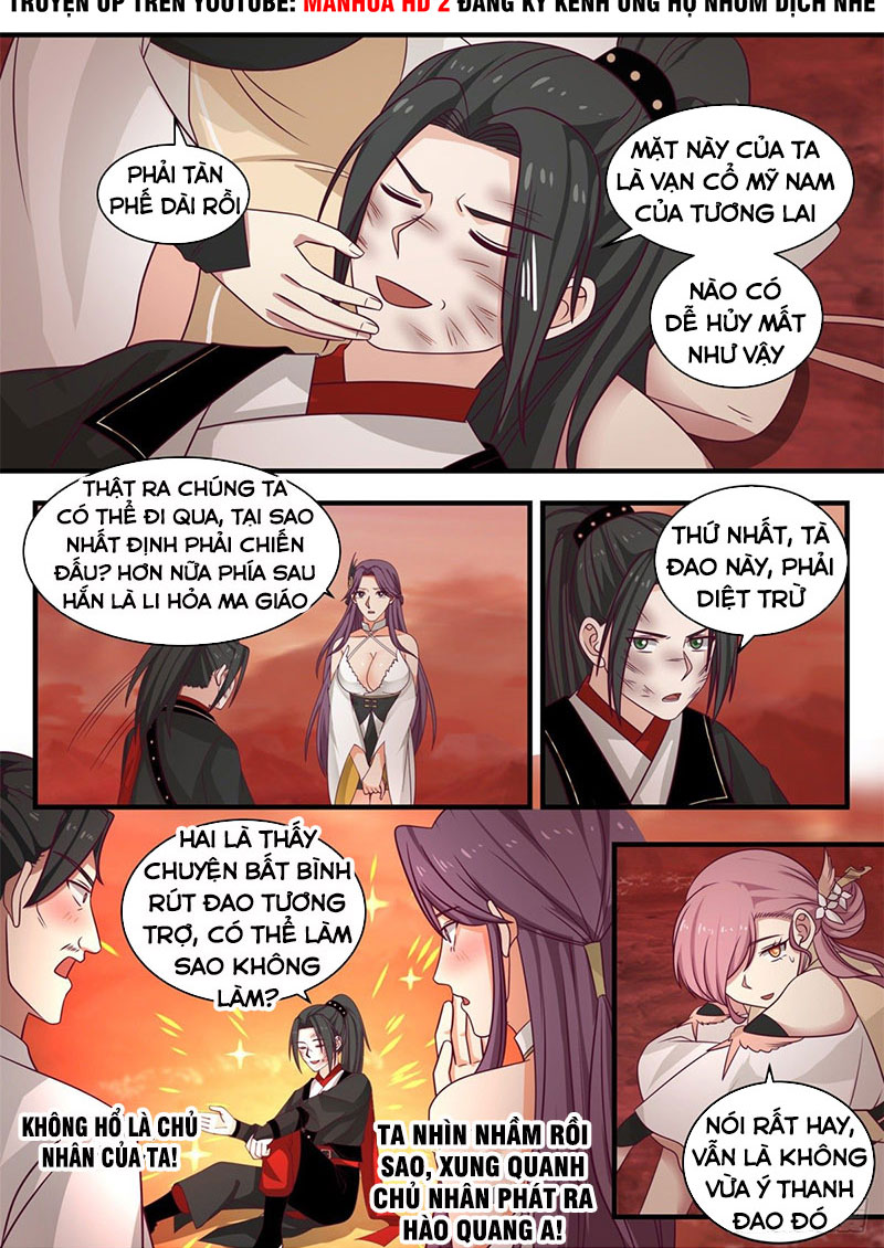 Ta Có Vô Số Thần Kiếm Chapter 42 - Trang 2