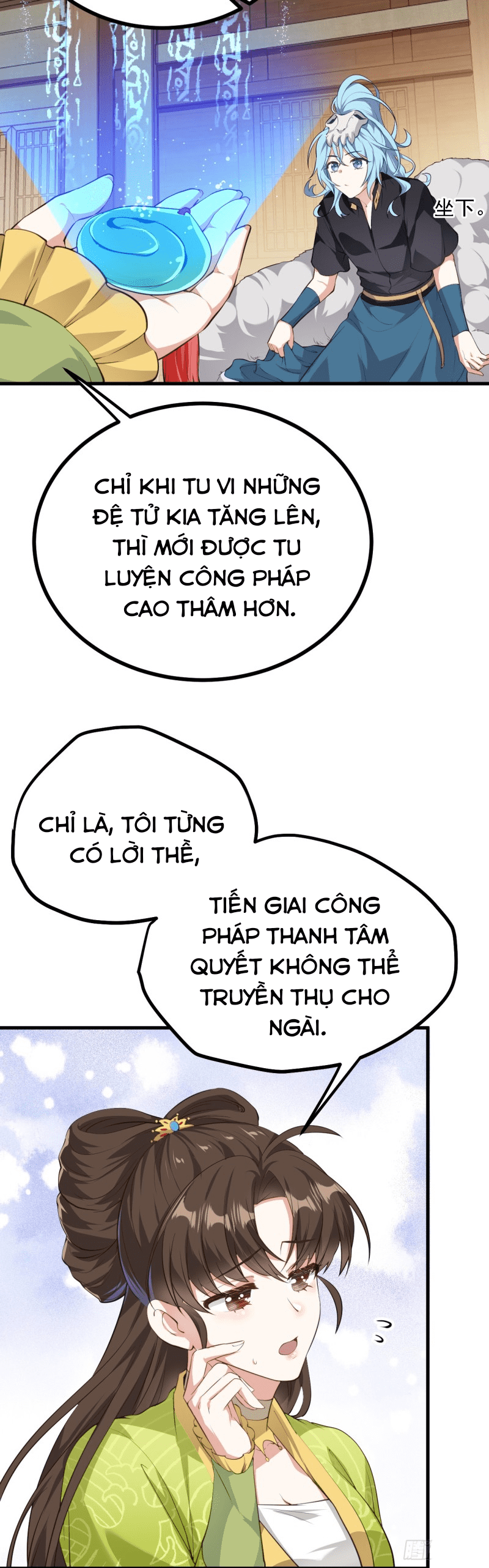 Tiên Nhân Này Quá Nghiêm Túc Chapter 5 - Trang 2