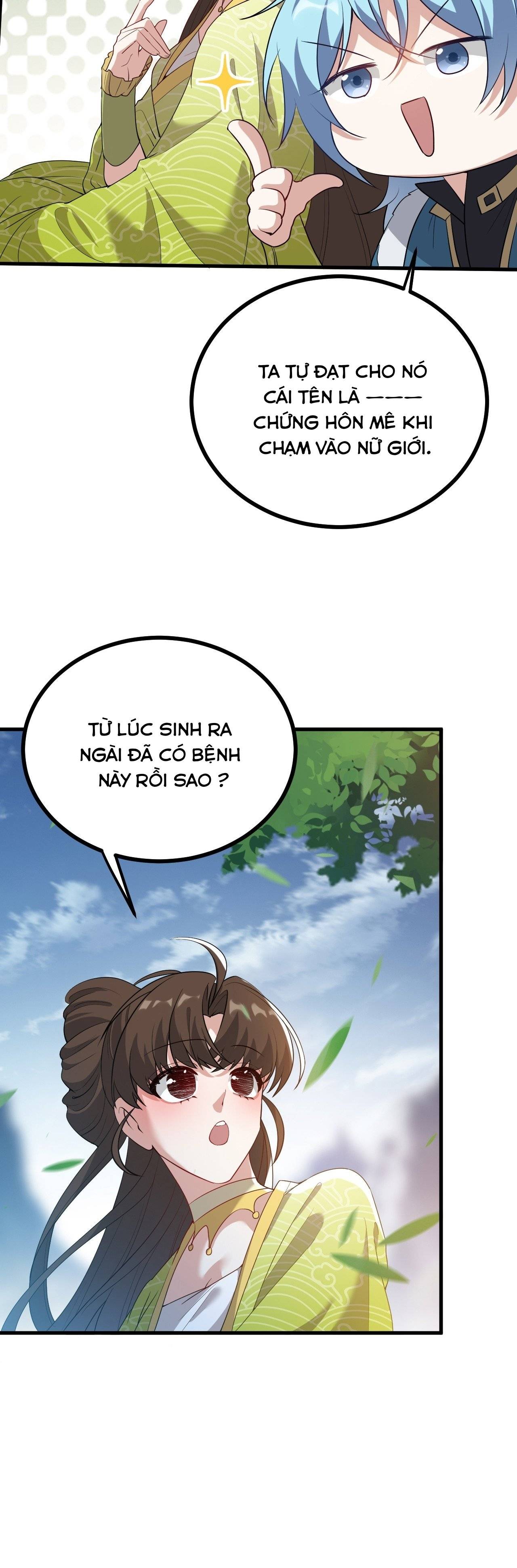 Tiên Nhân Này Quá Nghiêm Túc Chapter 3 - Trang 11