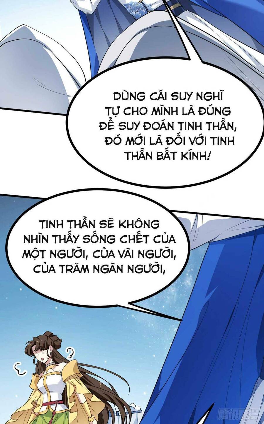 Tiên Nhân Này Quá Nghiêm Túc Chapter 16 - Trang 35