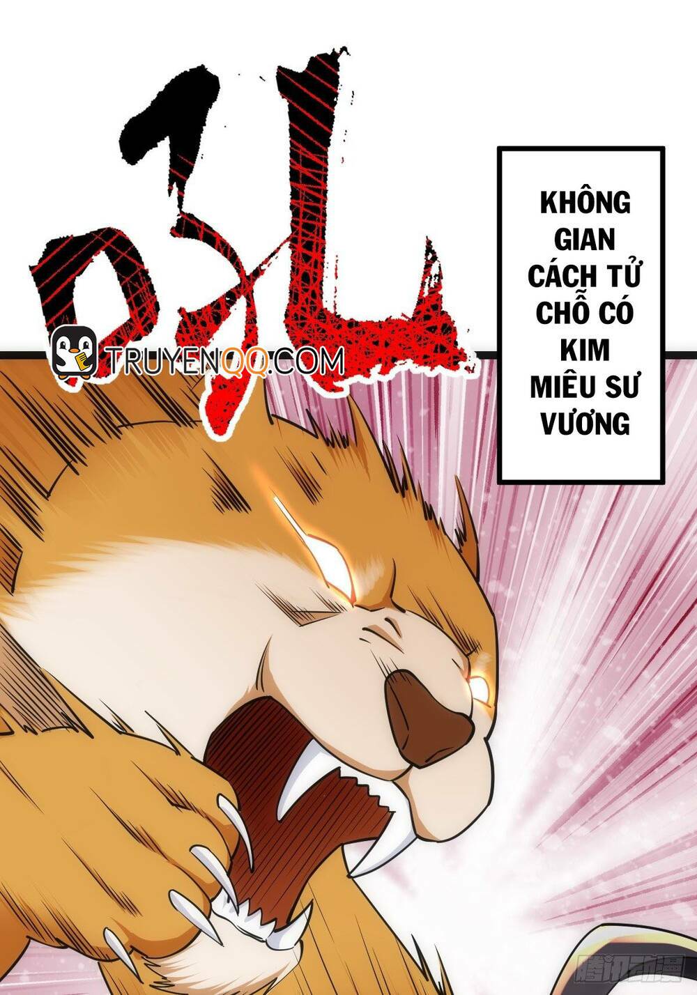 Tuyệt Thế Võ Công Chapter 22 - Trang 1